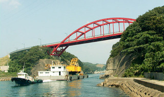 万関橋