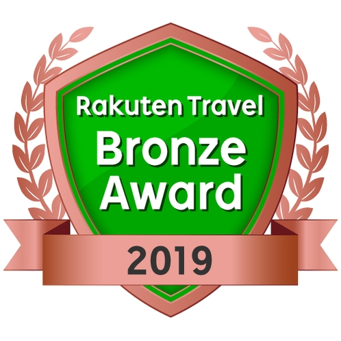 RAKUTEN TRAVEL　BRONZE  AWARD　2019