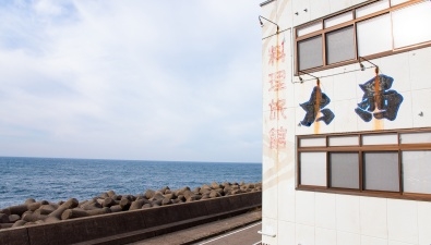 お日にち限定≪松葉がに≫大きめのゆで松葉がに１杯付！焼き蟹＆かにすき鍋