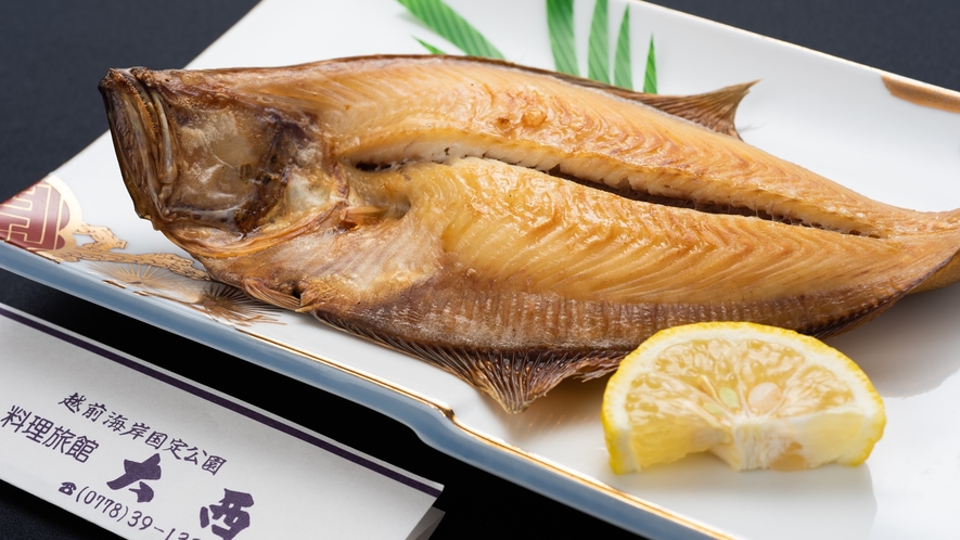 *【料理】スタンダード焼き魚一例　四季折々の厳選された旨い魚をご賞味あれ♪