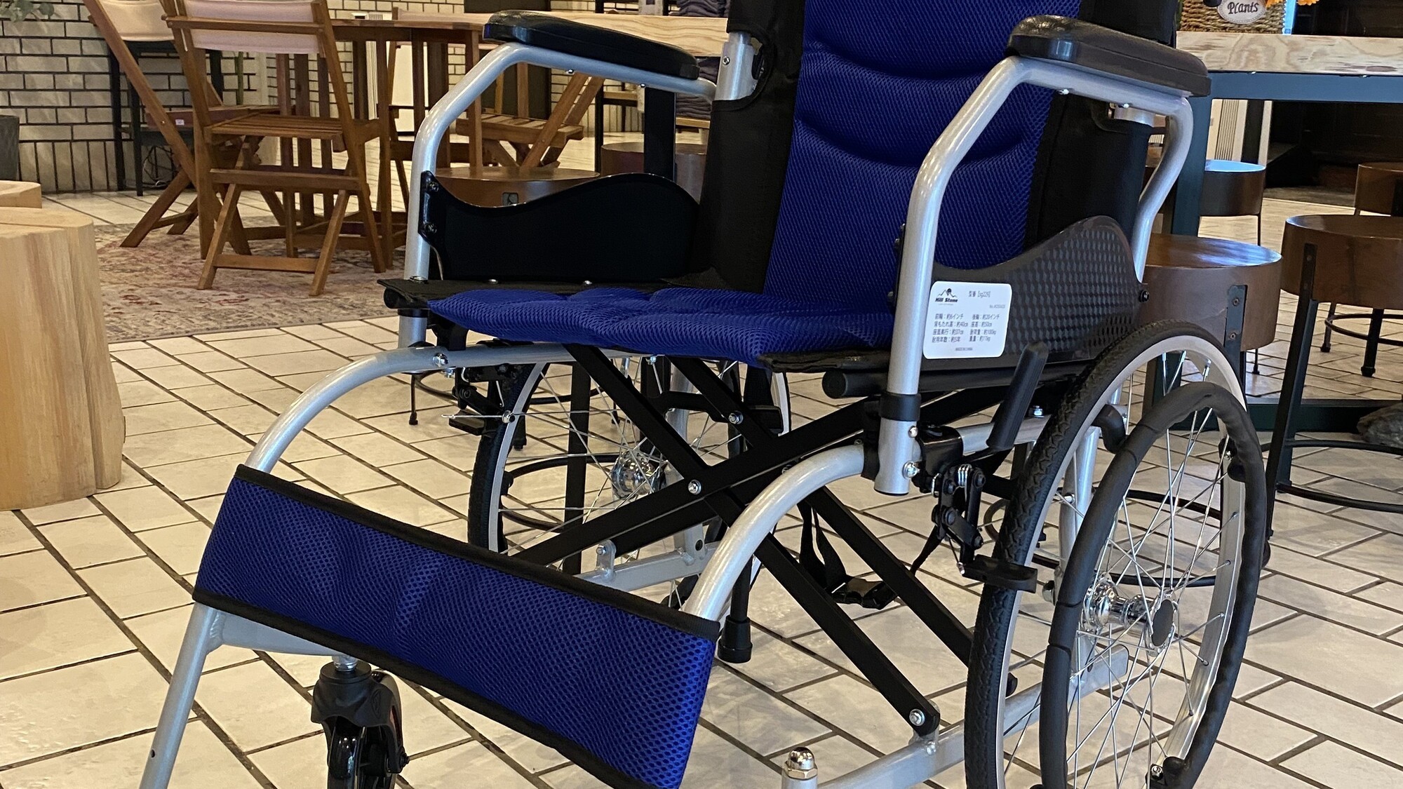 貸出品　車いす