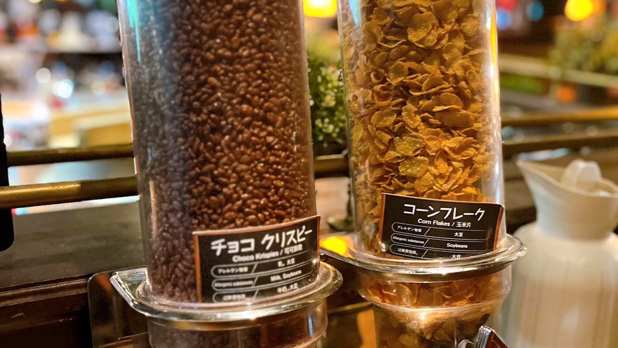 朝食メニュー（シリアル）