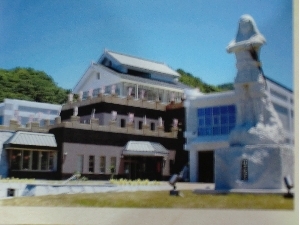 水軍博物館