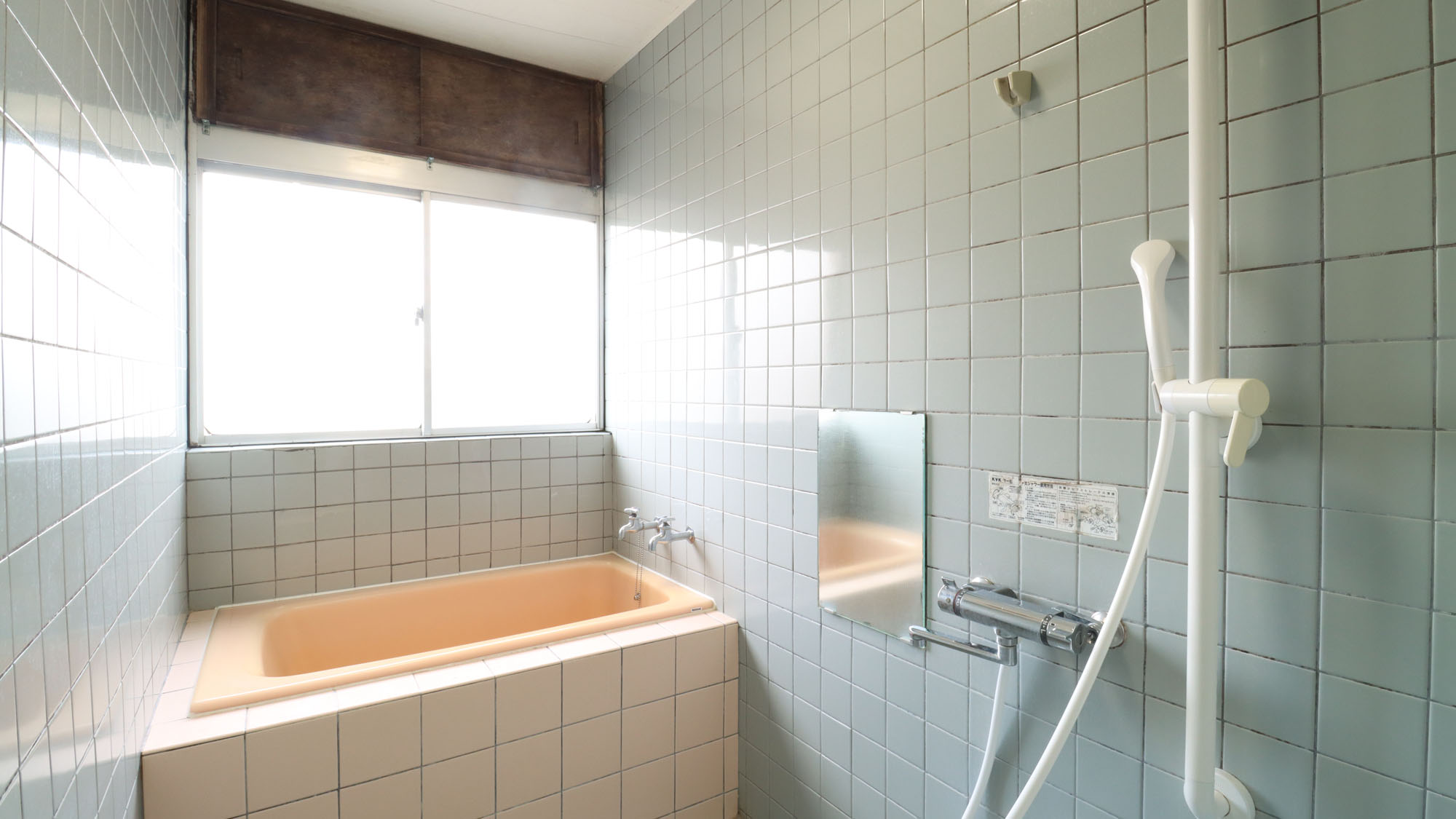 【お風呂】貸切で使える小浴場