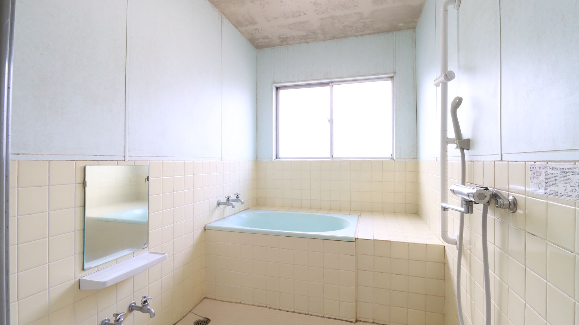 【お風呂】空いているときに貸切でお使いください