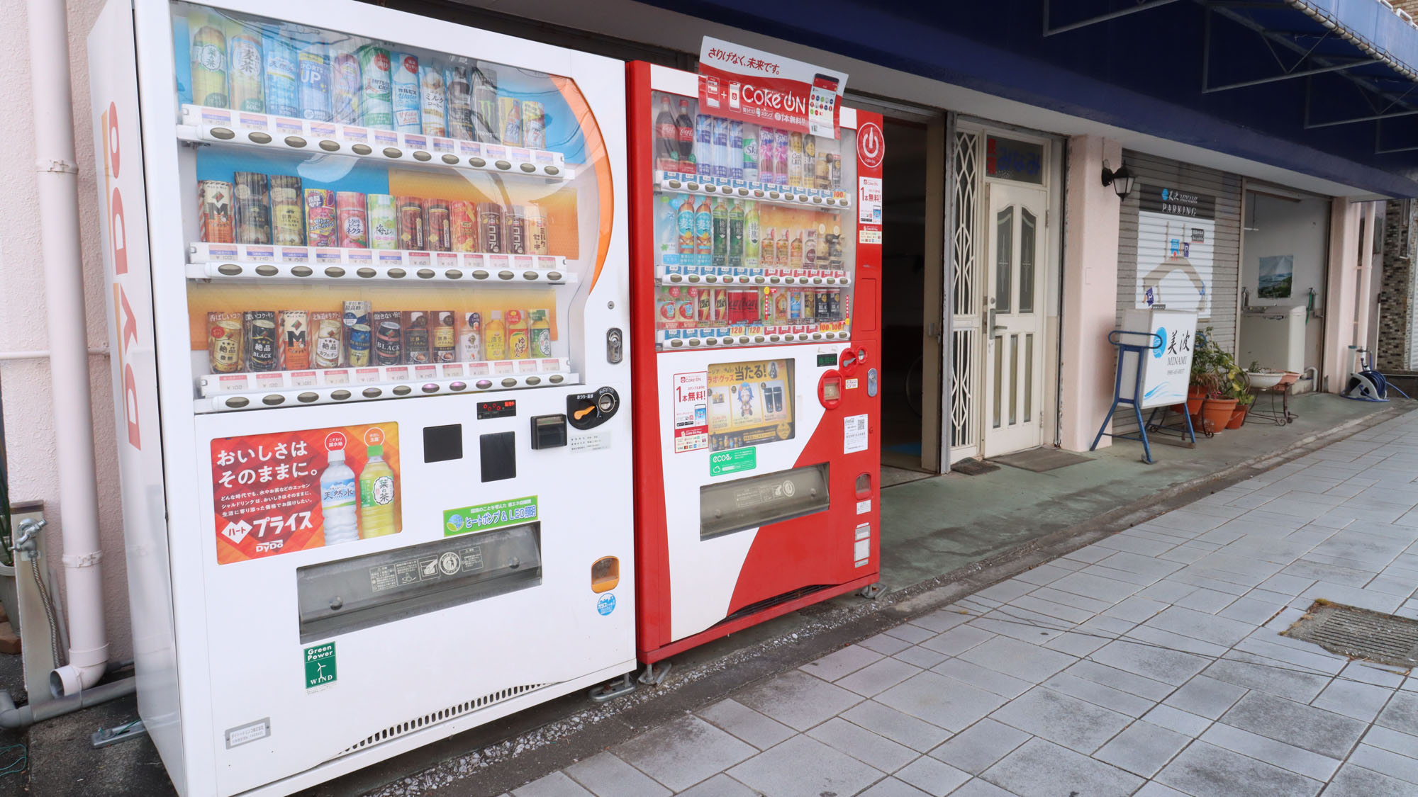 １Fに自販機ございます