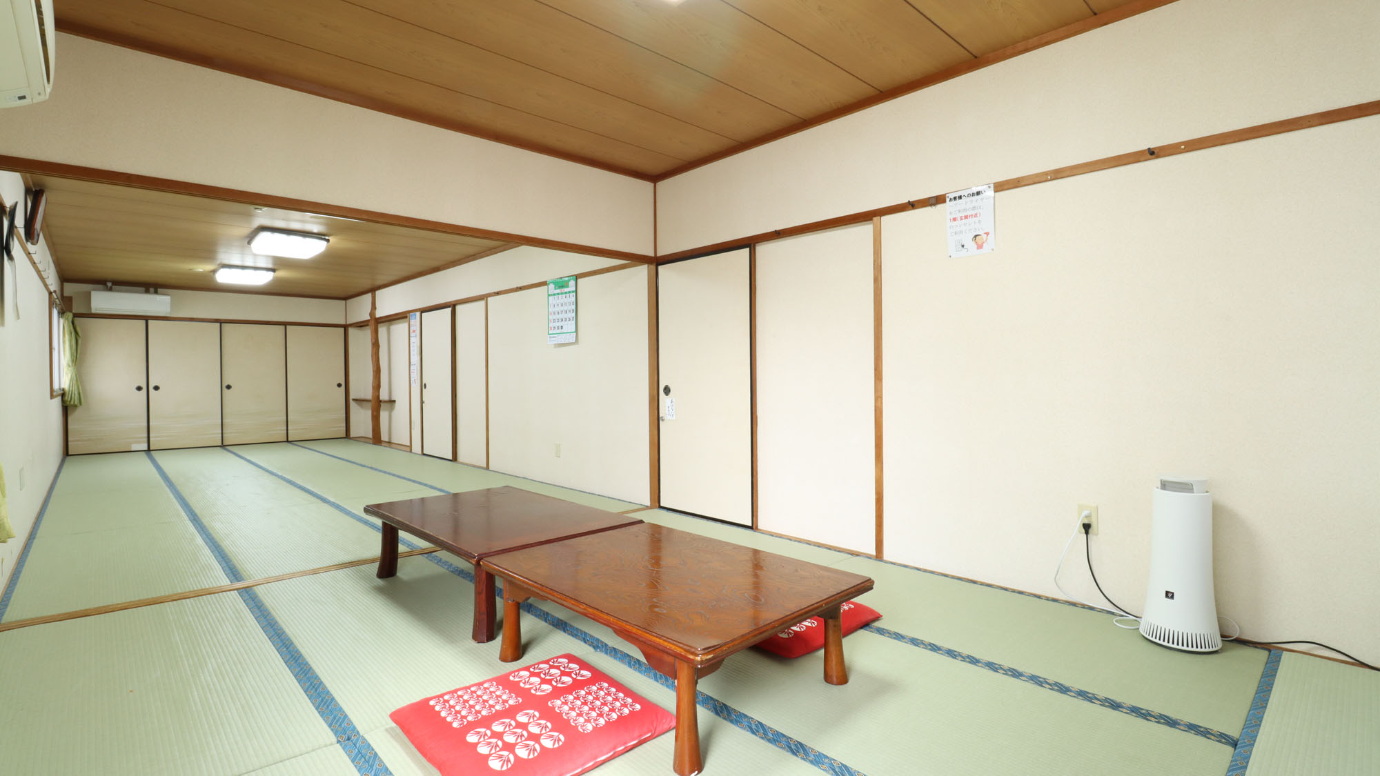 【大広間】大人数でのお泊りはお問い合わせください