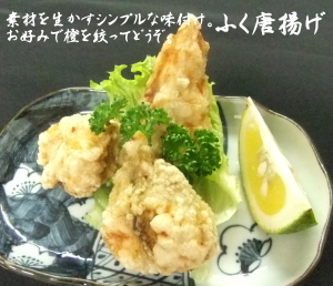 下関市 火の山ユースホステル 海峡の風 - 写真 14
