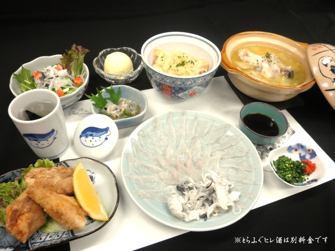 海峡の風　ふく定食