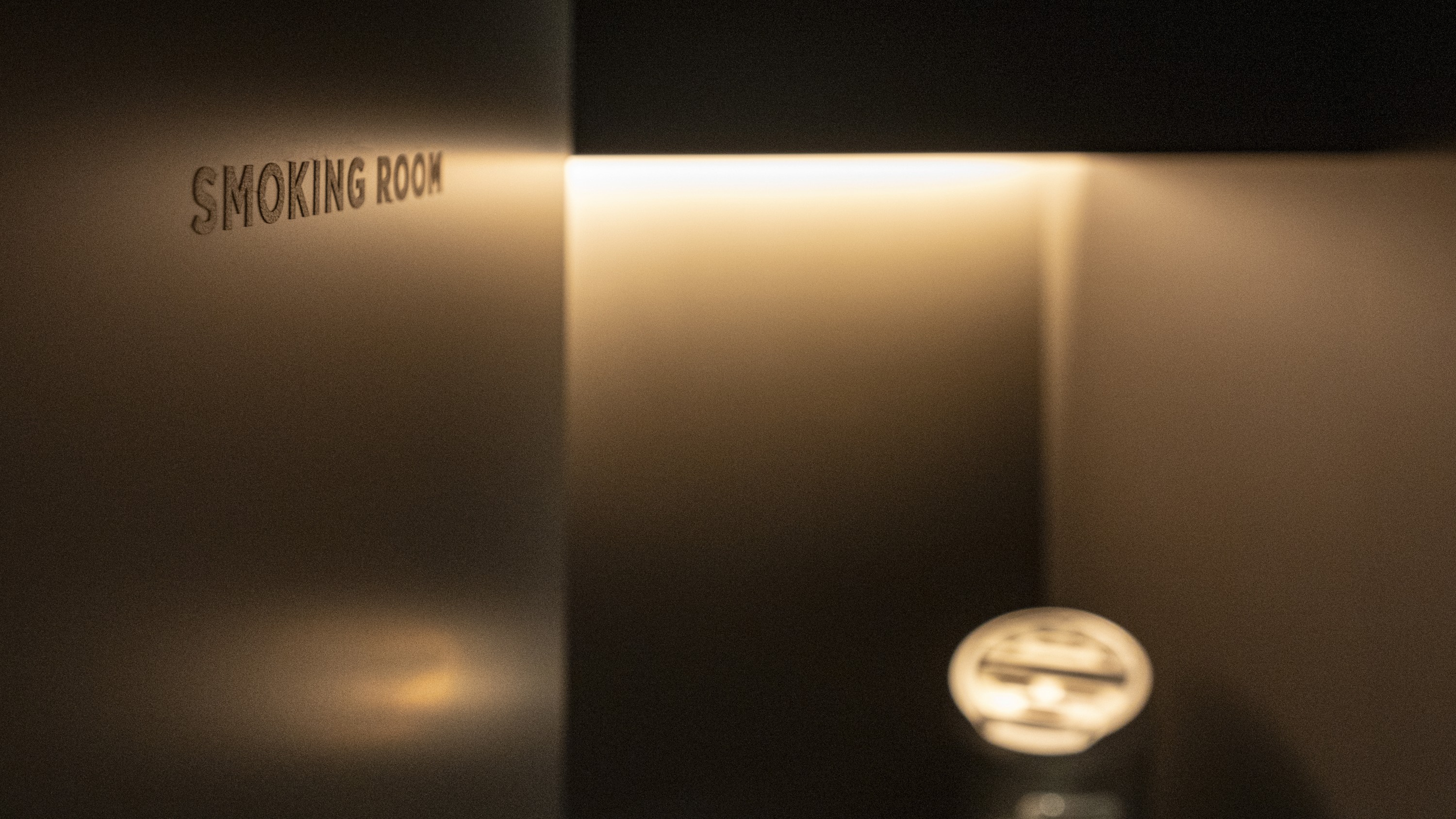 スモーキングルーム