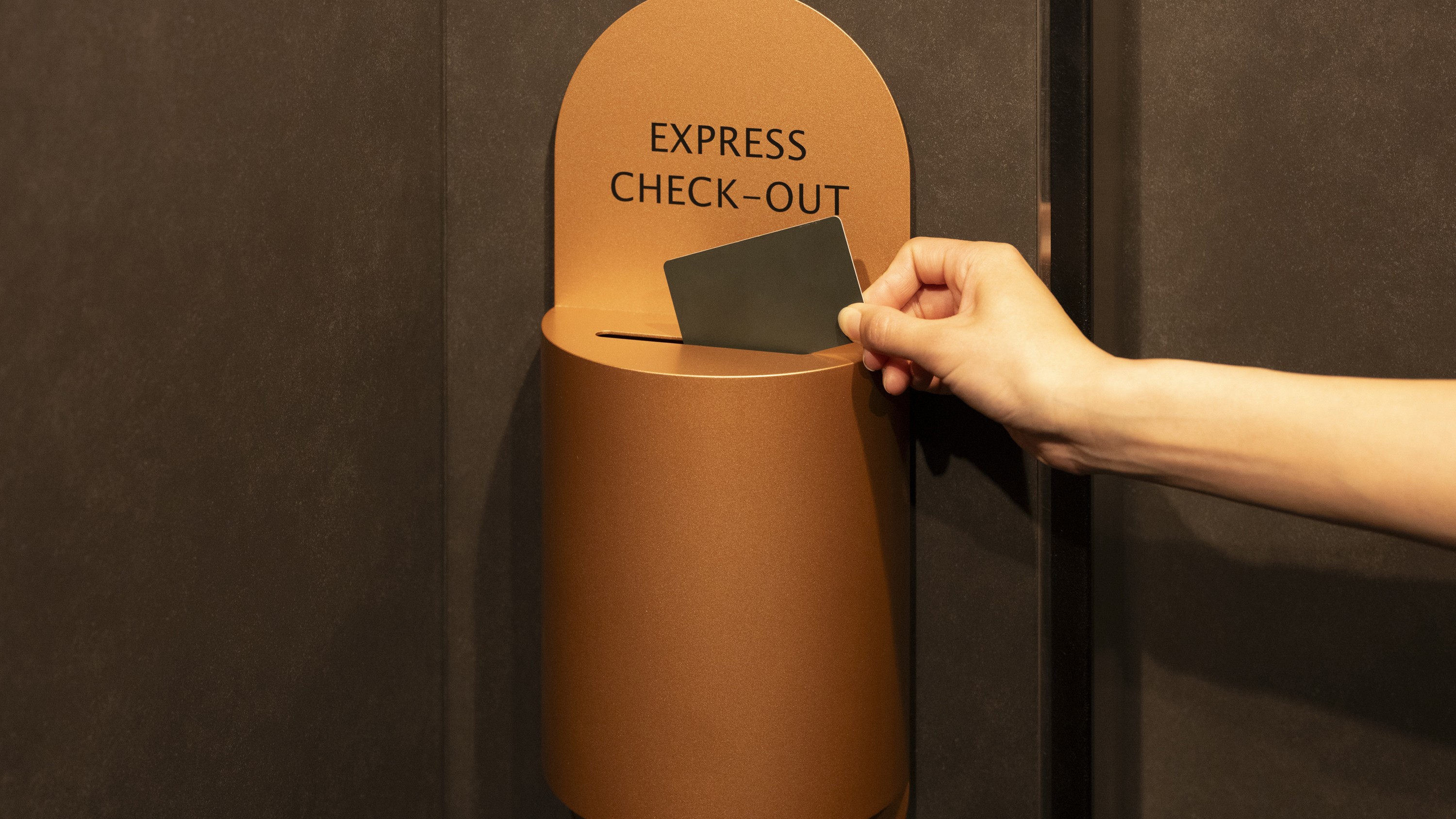 エクスプレスチェックアウト