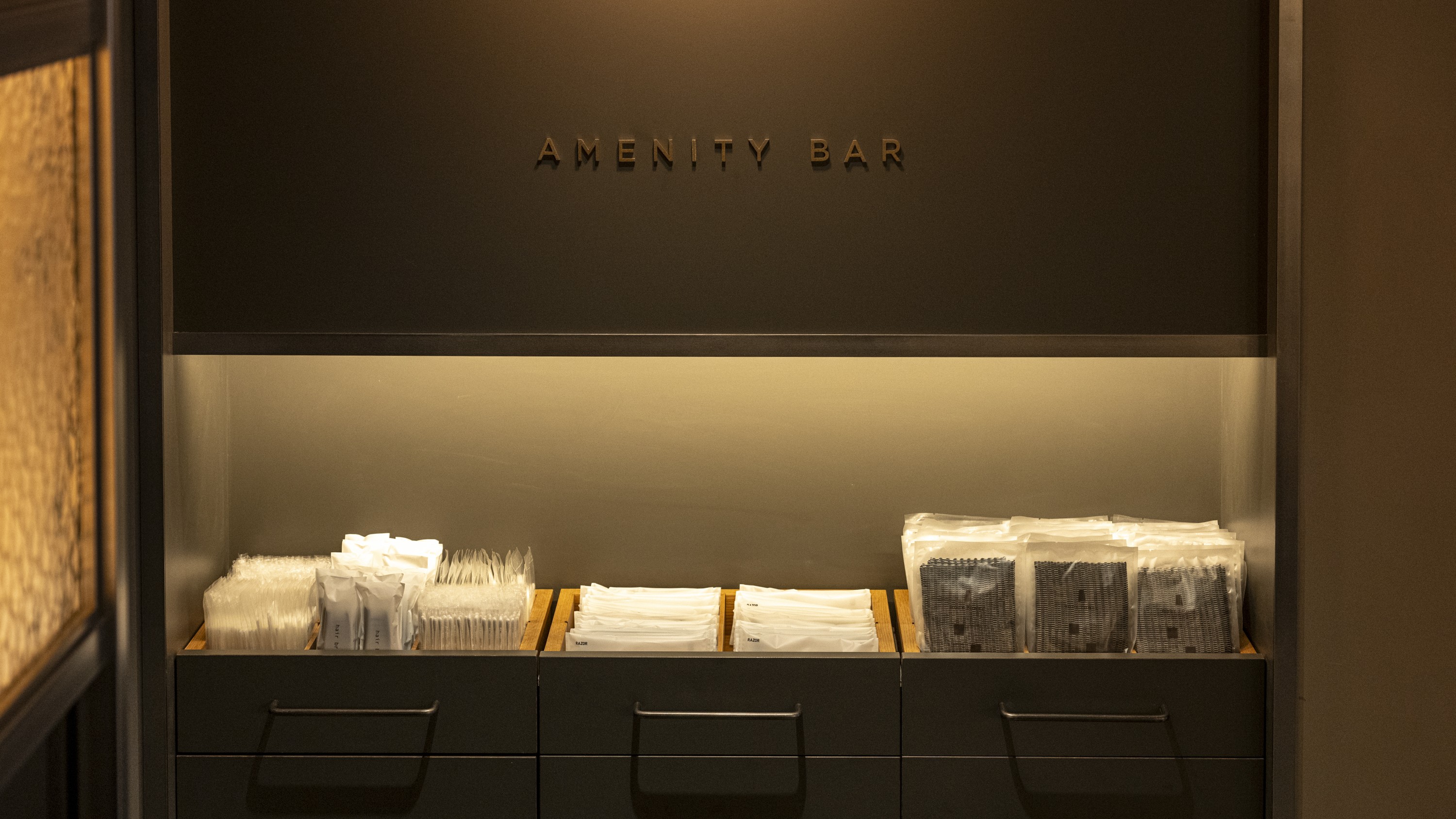 アメニティバー