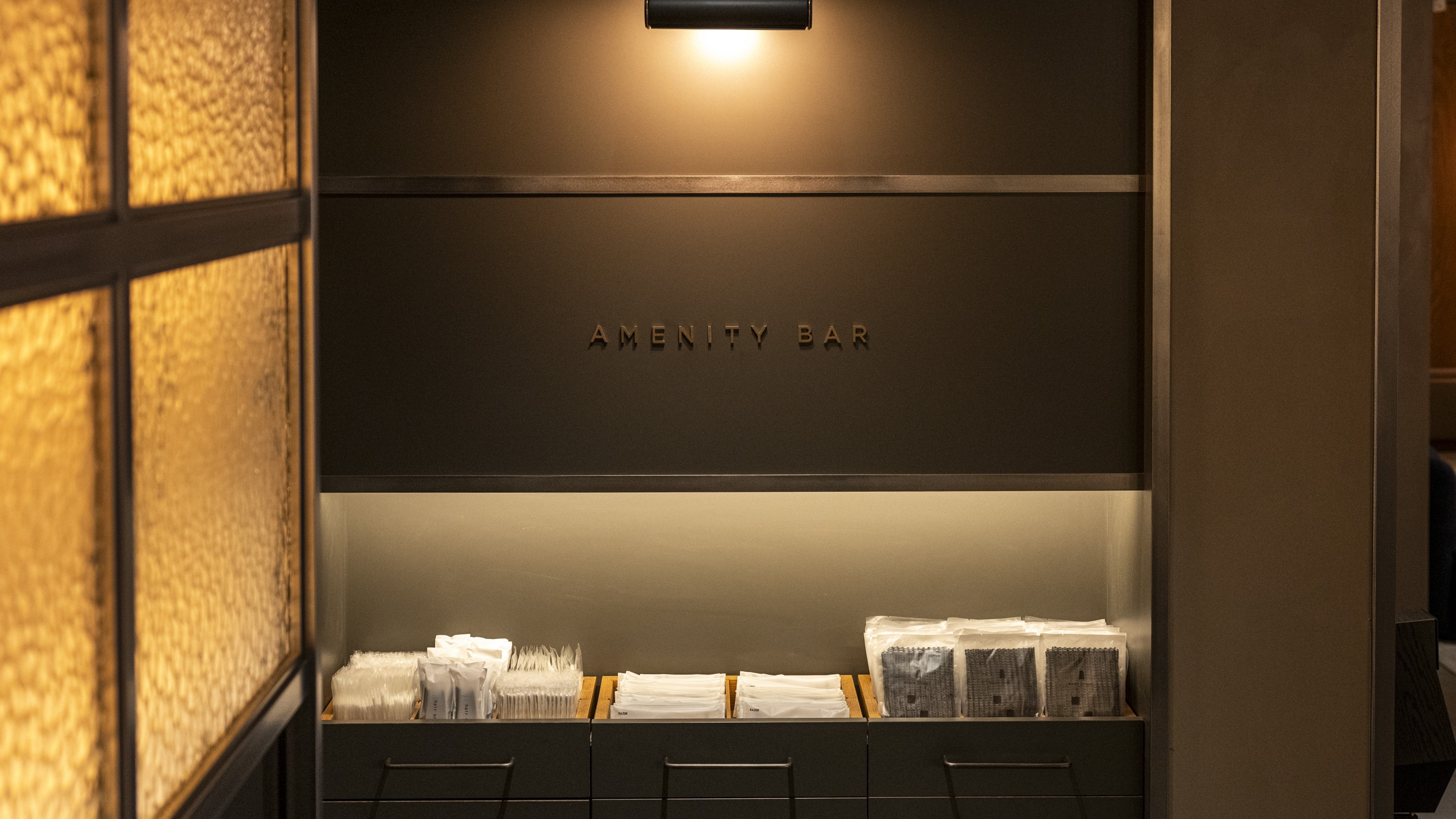 アメニティバー