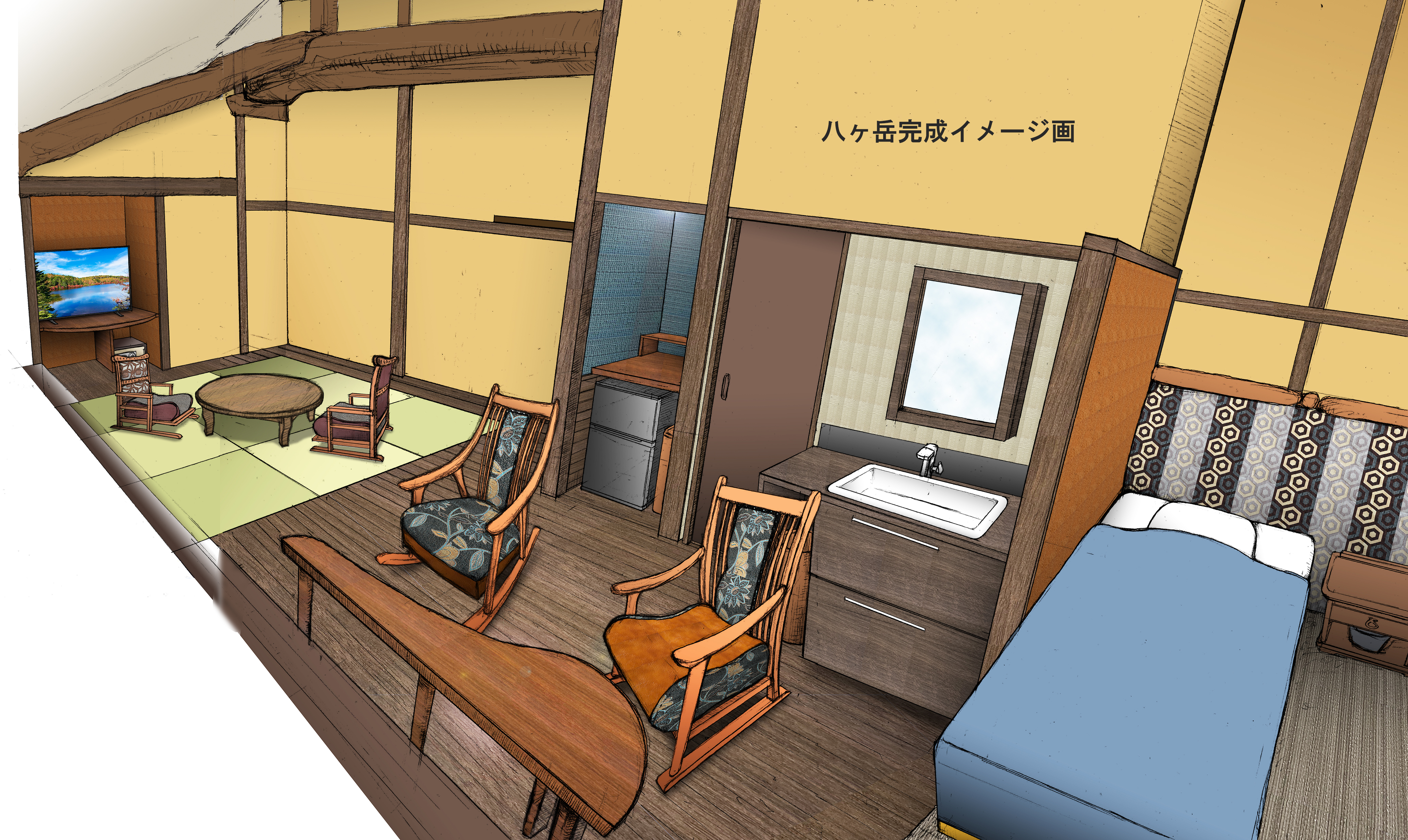 八ヶ岳完成イメージ画
