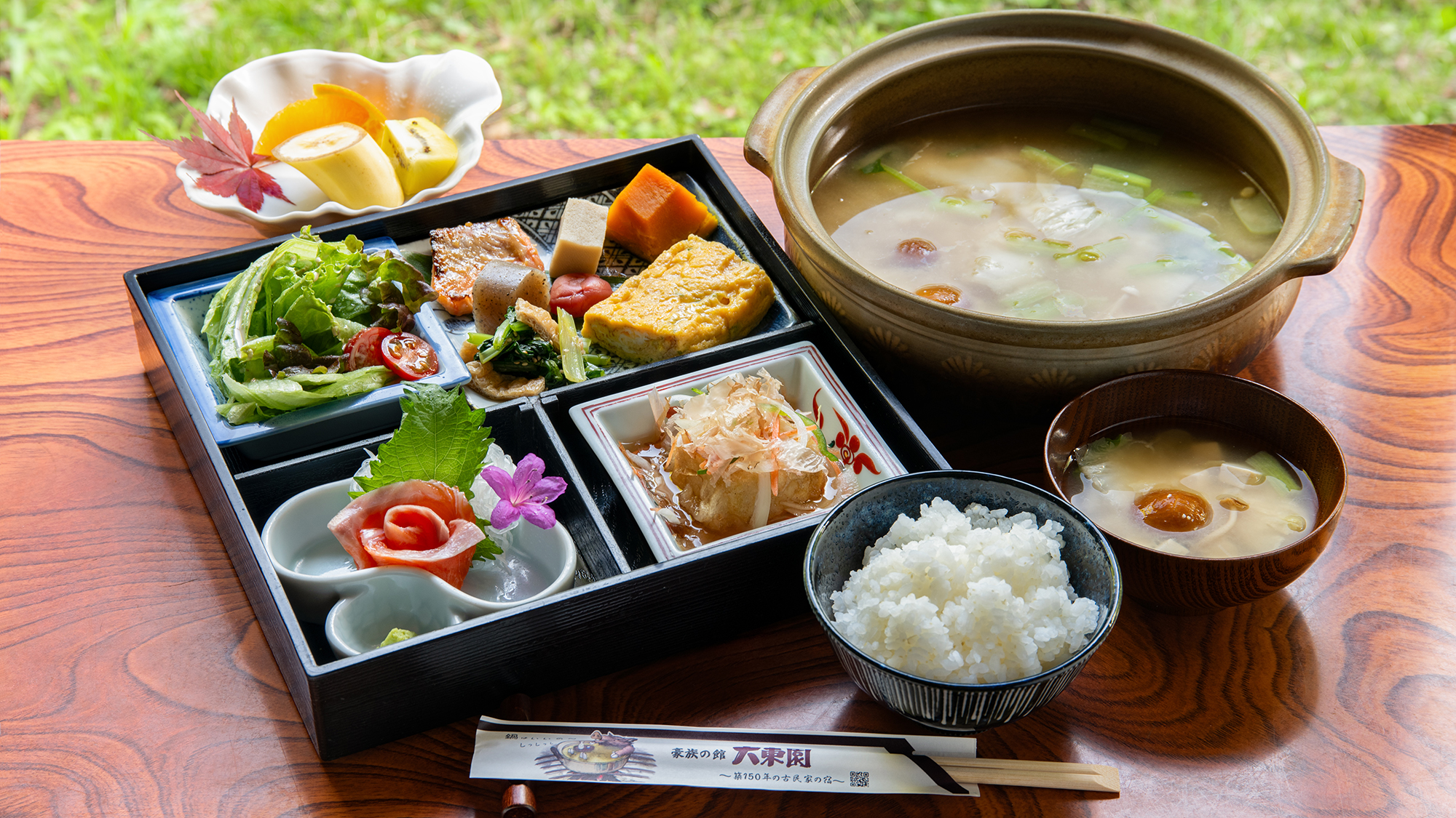 朝食　Y