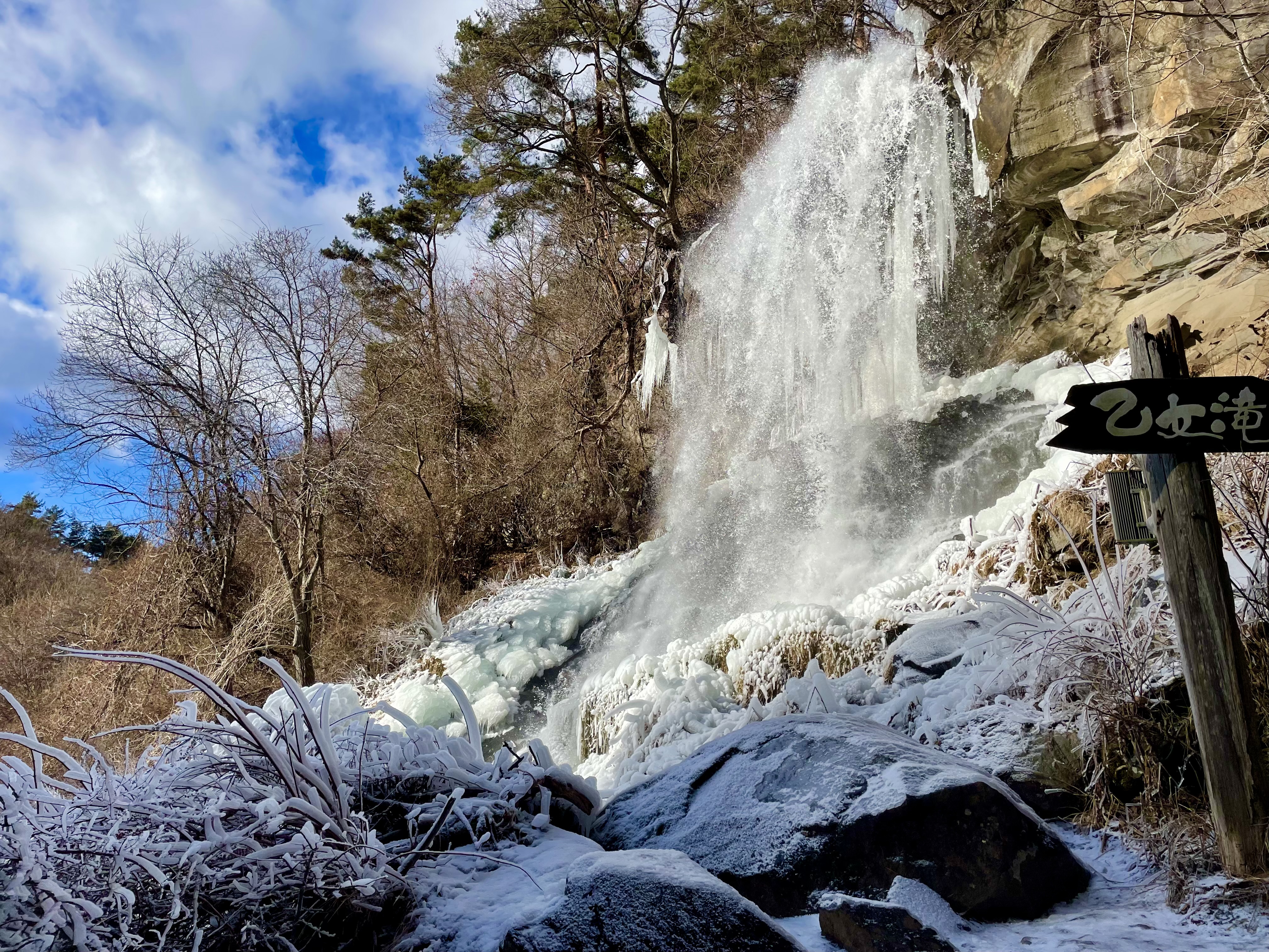 乙女滝　冬