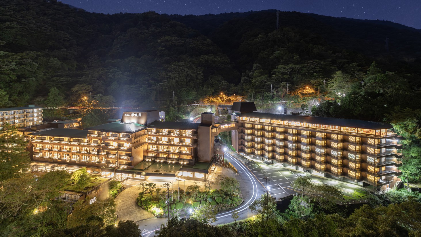 箱根湯本温泉 ホテル南風荘 お部屋【楽天トラベル】