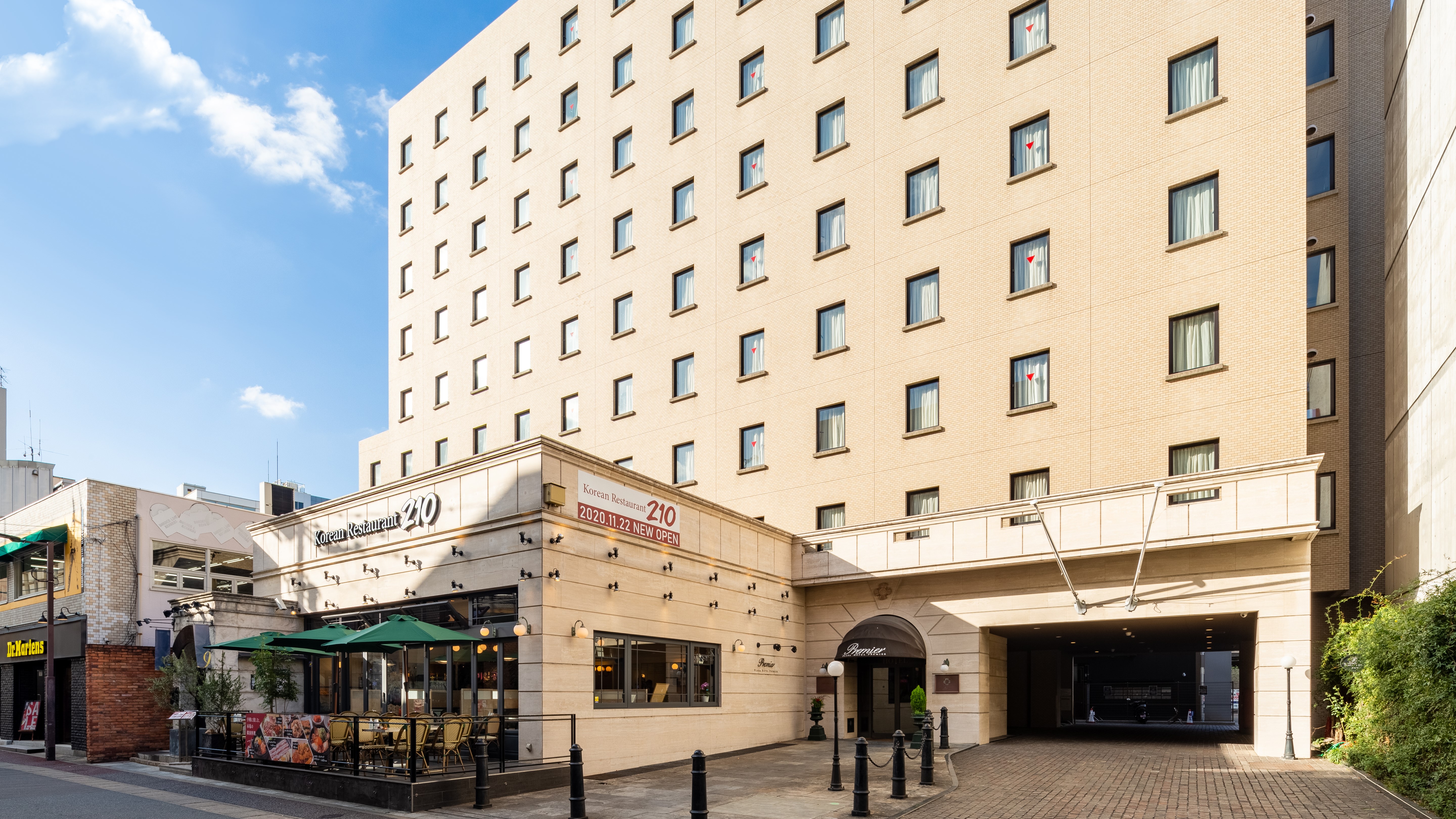 プラザホテルプルミエ 宿泊予約 楽天トラベル プラザホテルプルミエ 宿泊予約 楽天トラベル