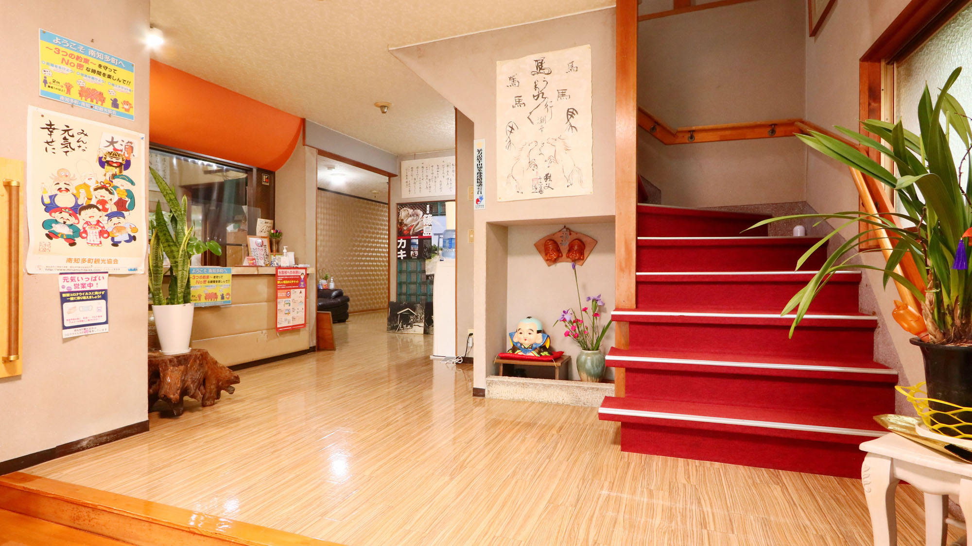 館内◆アットホームなフロントです