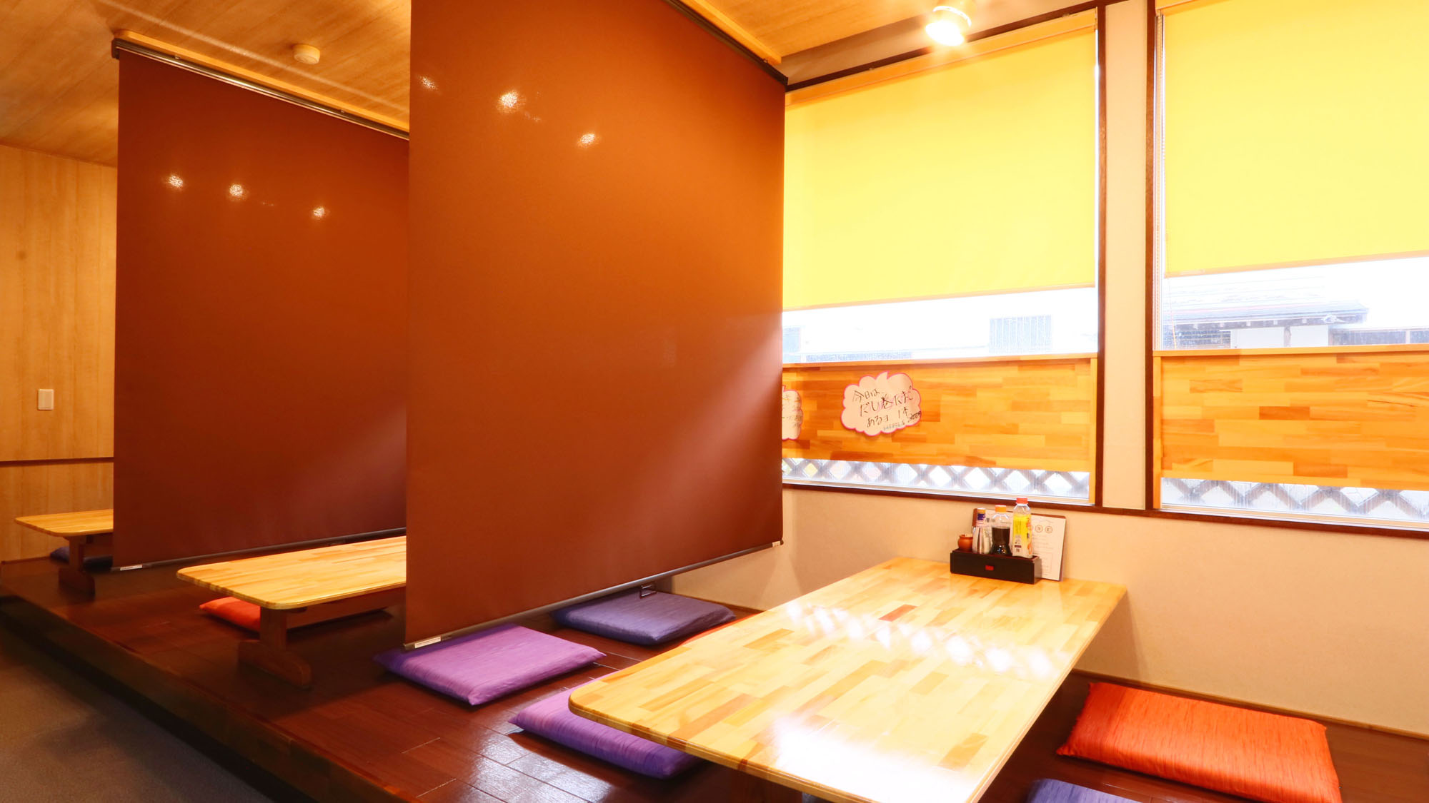 食事処◆仕切りで個室風にすることも可能です