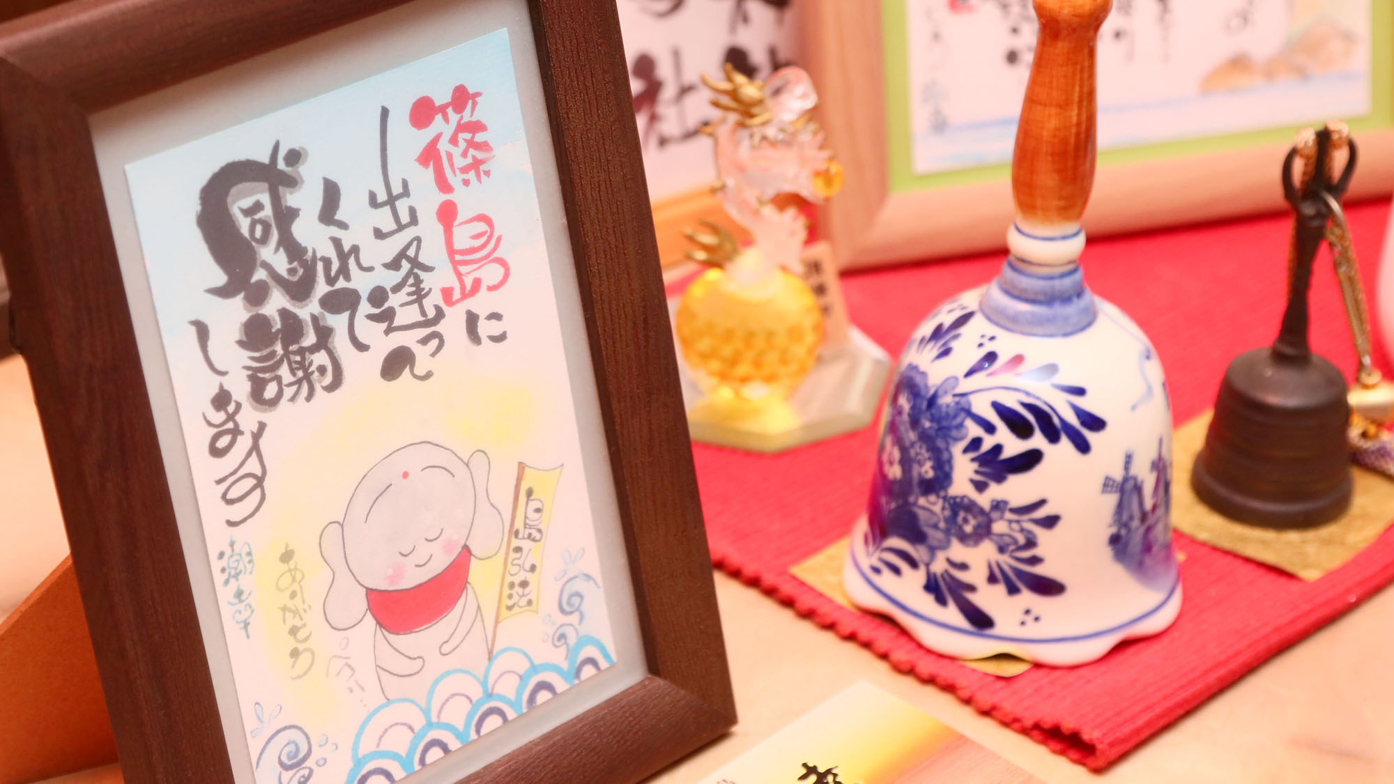 篠島へようこそ♪