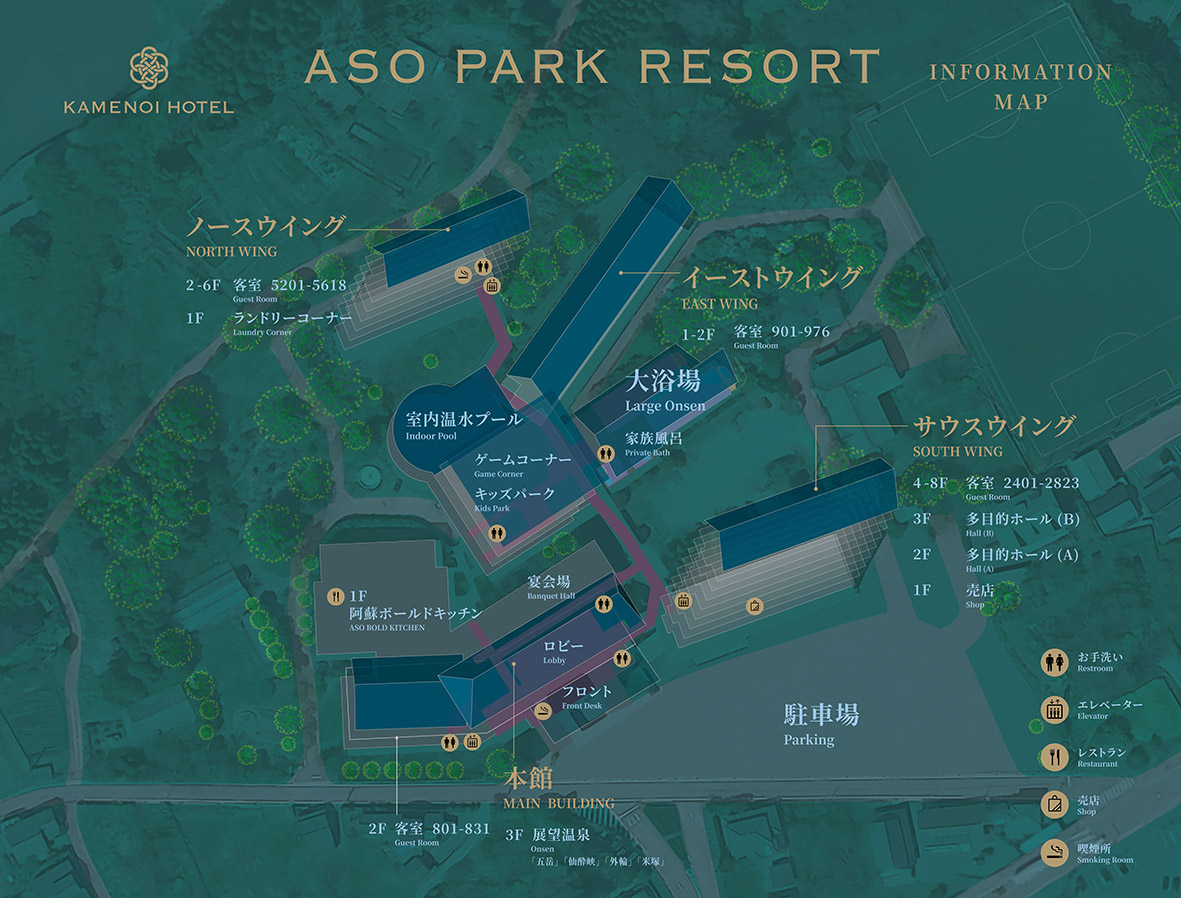 当館には４つの宿泊棟がございます。棟が異なると近くにできませんので、複数予約の際にはご注意ください。