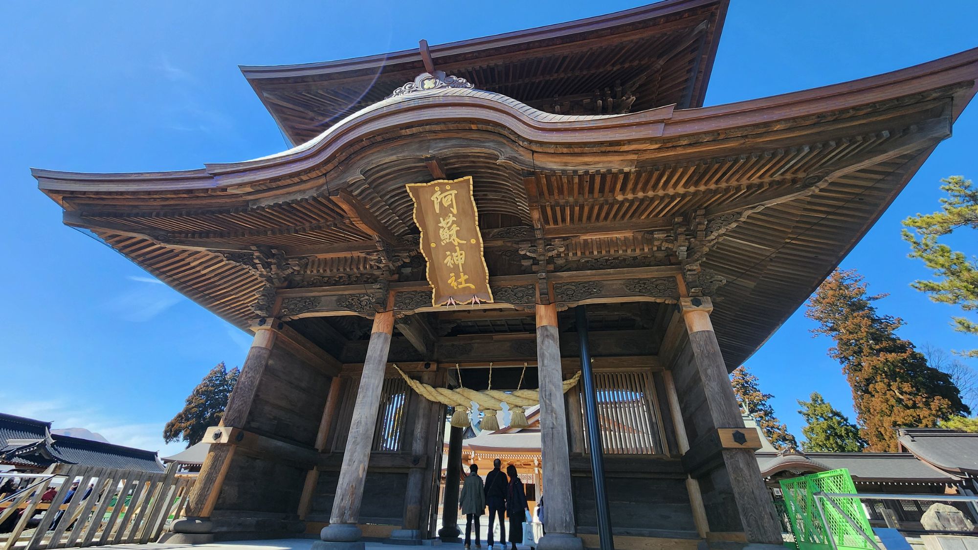 阿蘇神社（ホテルよりお車で約15分）