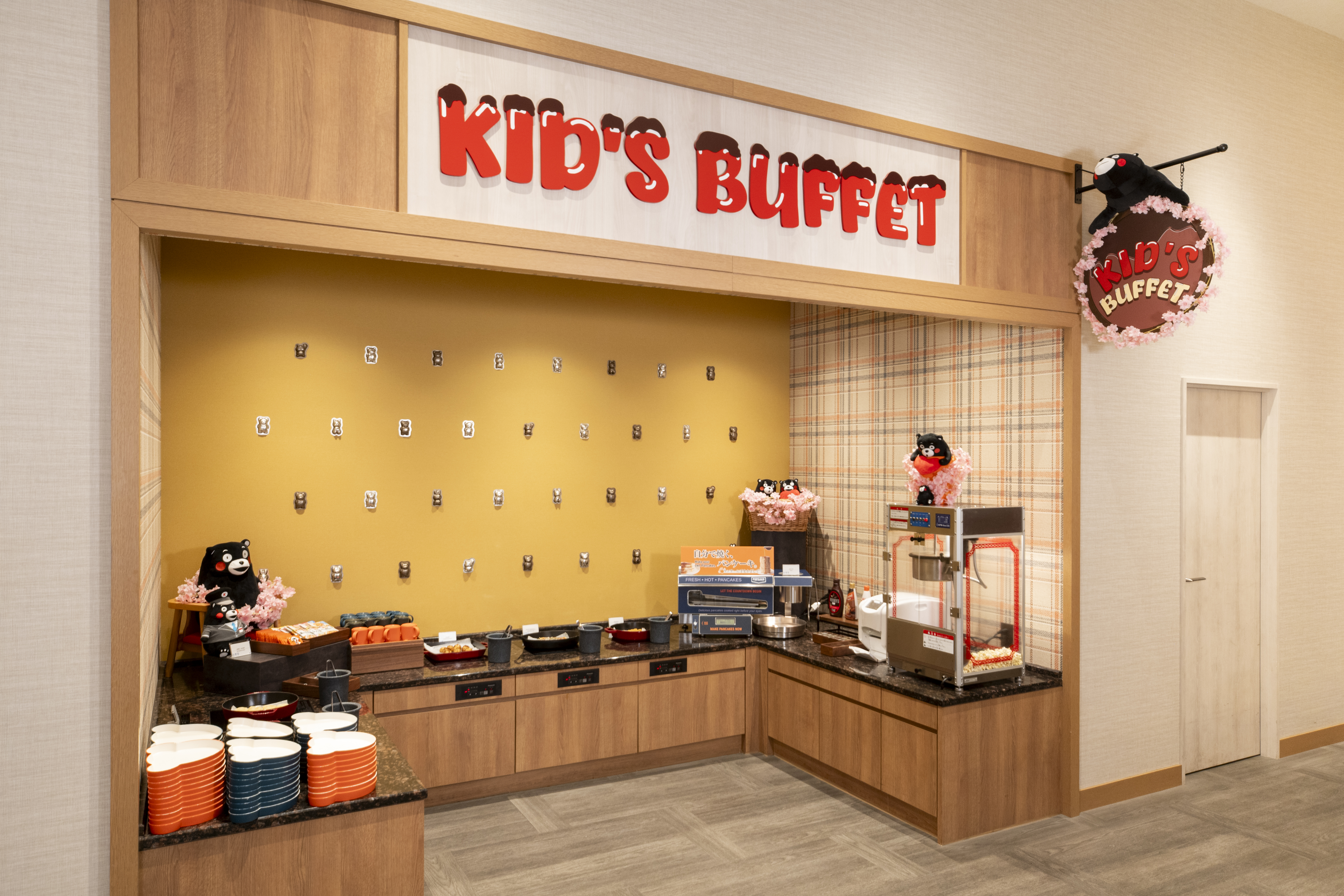 キッズビュッフェコーナー