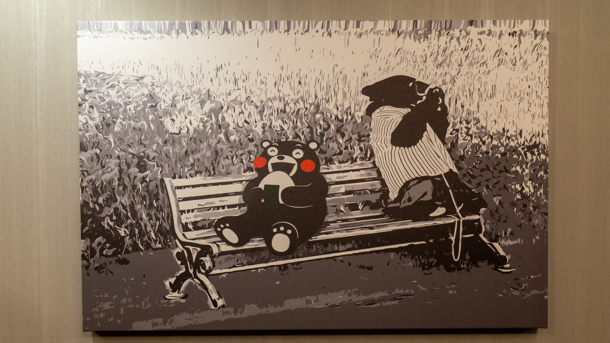 くまモンアート