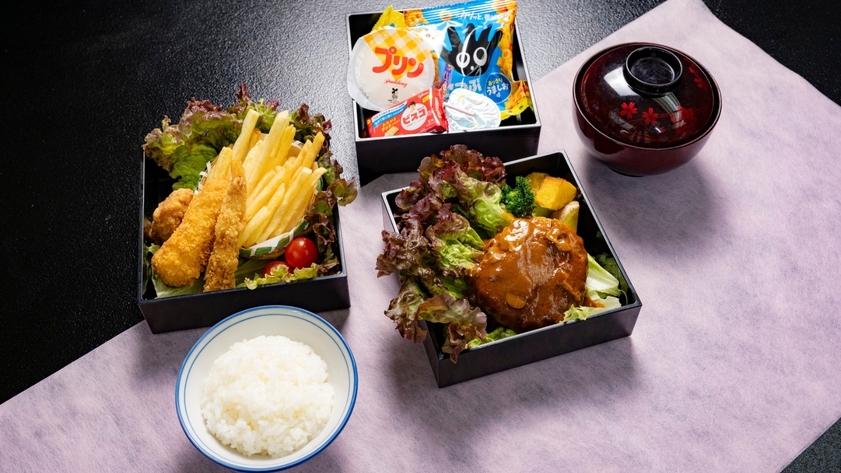 【お子様温泉デビュー応援プラン】最大7，000円OFF！おこもりプラン豪華4段重≪3つの特典付≫