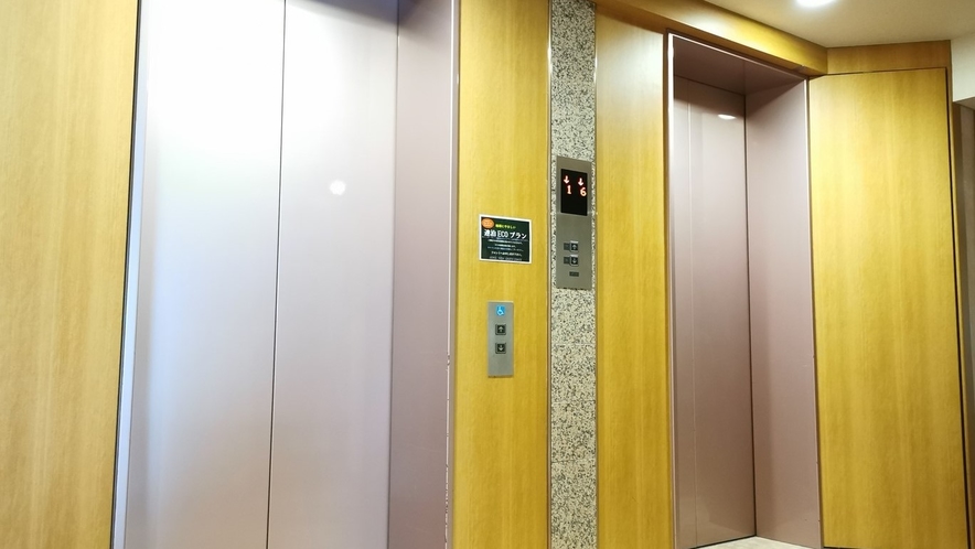 ☆★１階エレベーターホール★☆