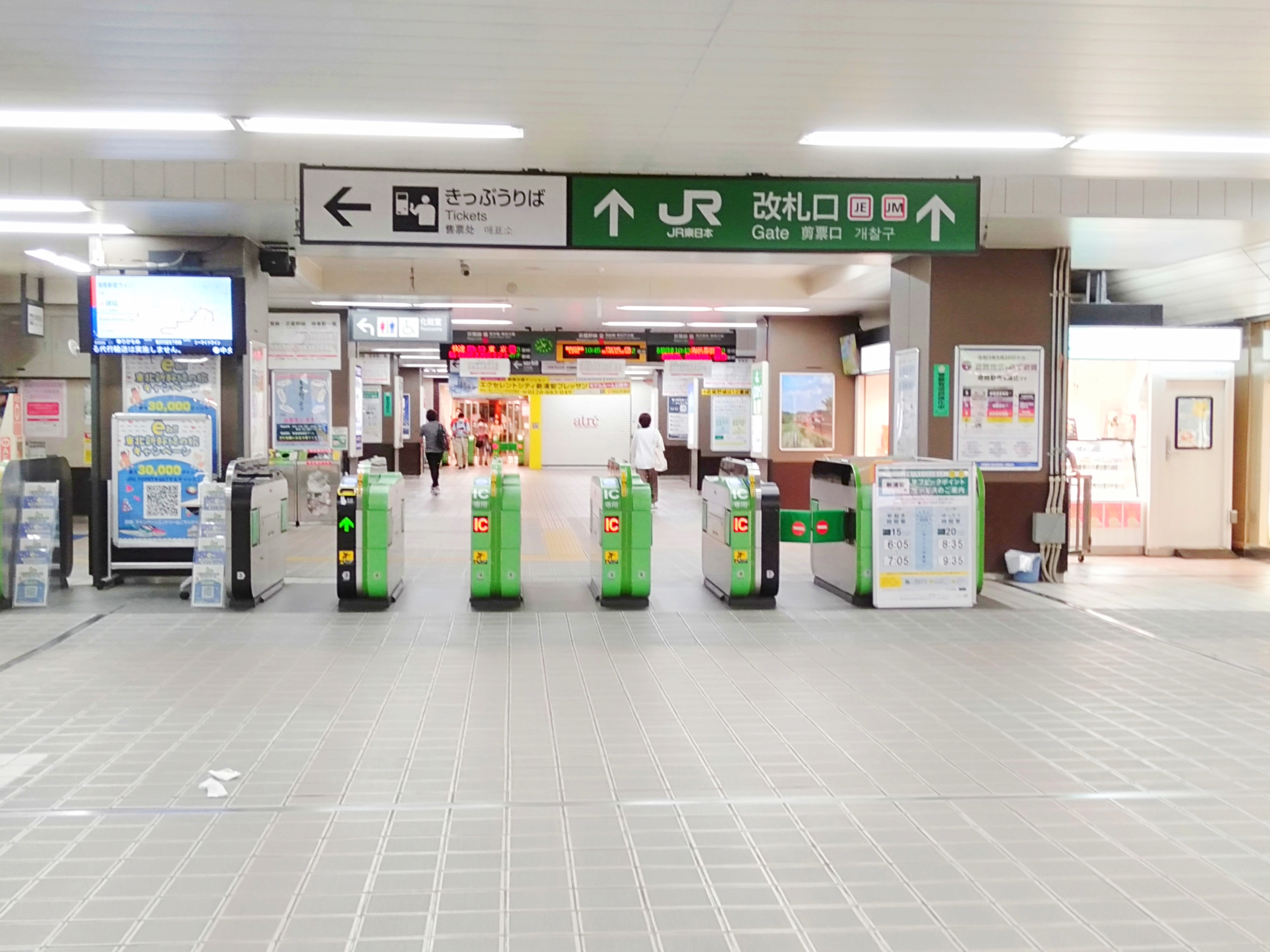 新浦安駅の改札を出て頂きます