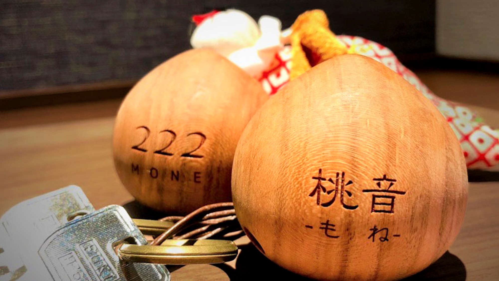 和モダン和洋室　『陽那・桃音』