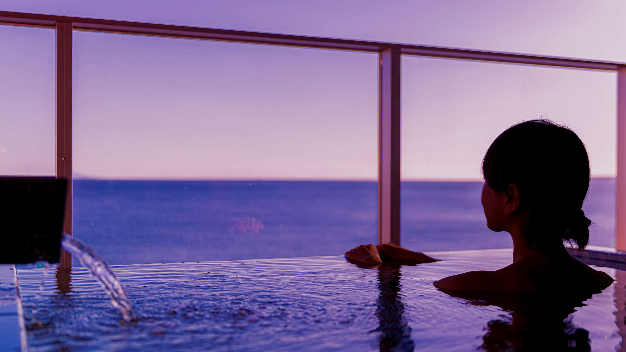 温泉掛流し露天風呂付絶景スイート『天』