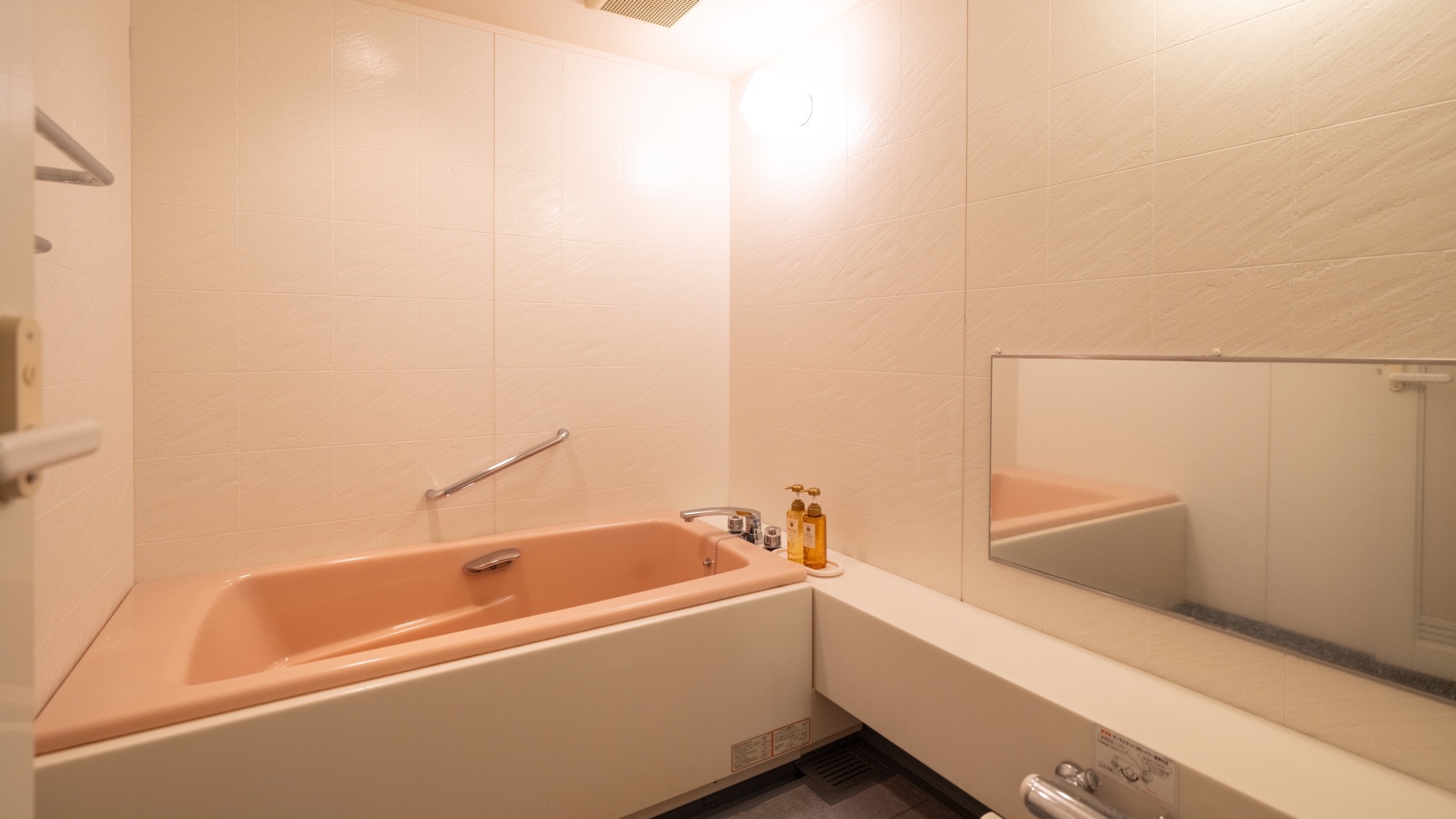 ファミリールーム