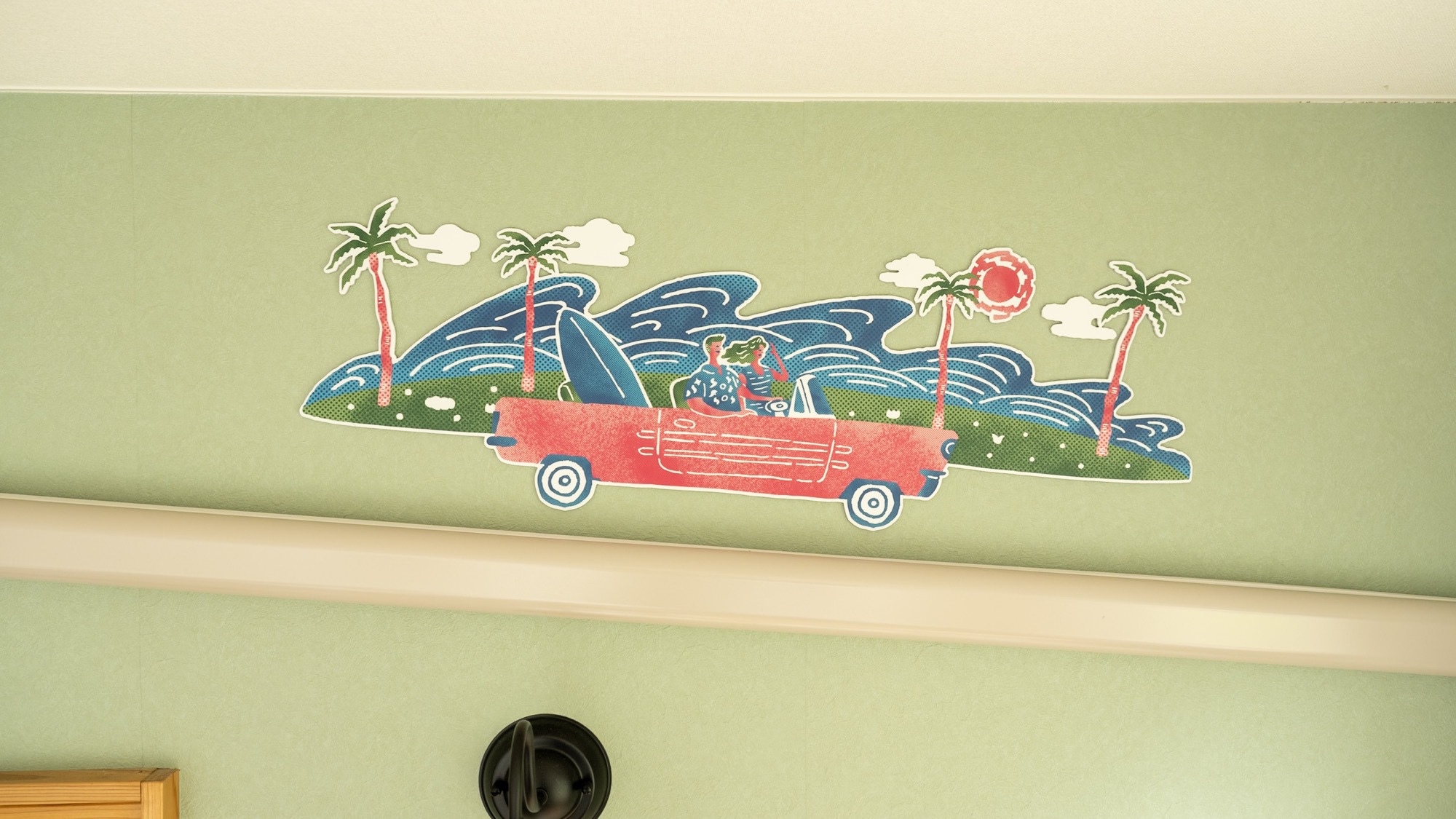 【オーシャンビュー】 プレミアムシングル