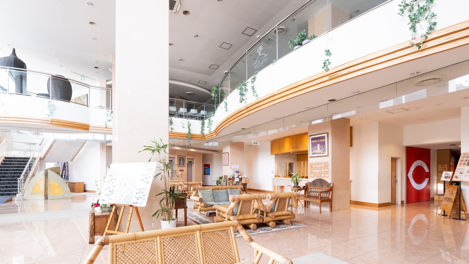 【ウィンターキャンペーン】シンプルステイ（素泊まり）