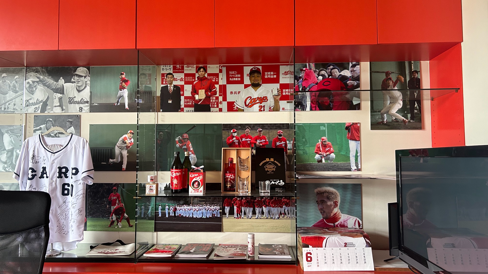 カープ展示室（ご自由に見学いただけます）