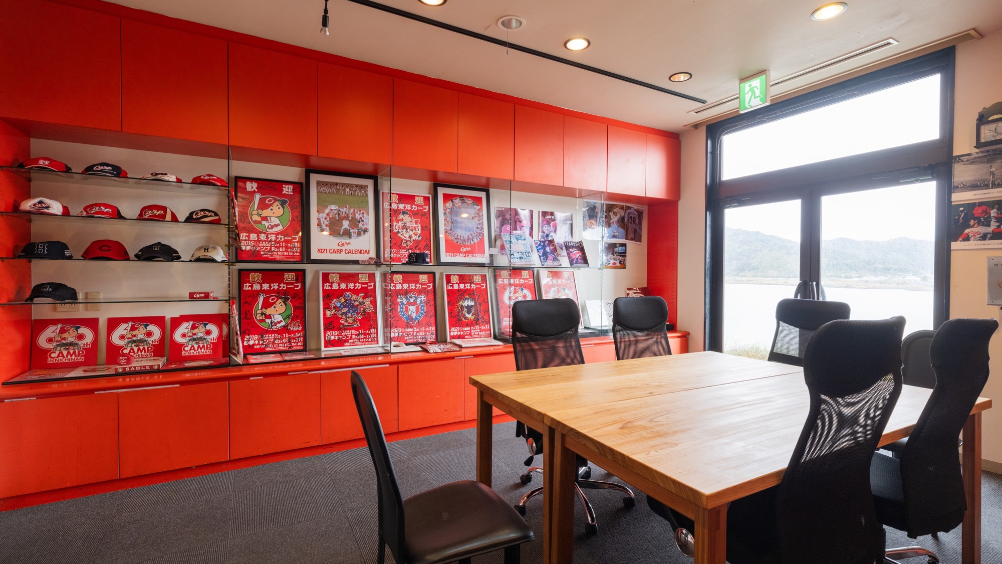 カープ展示室（無料で見学いただけます）