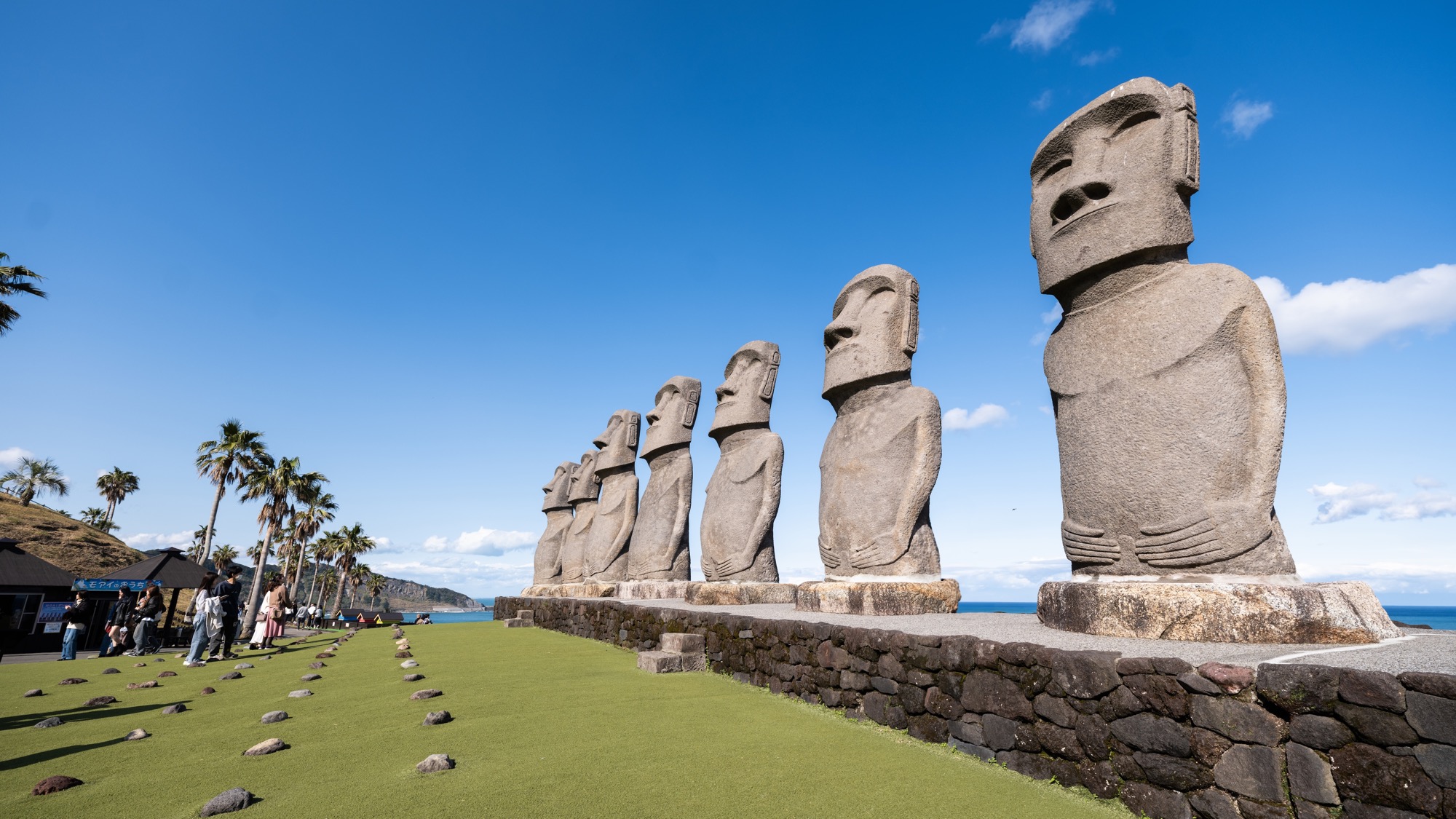 サンメッセ日南　車で20分