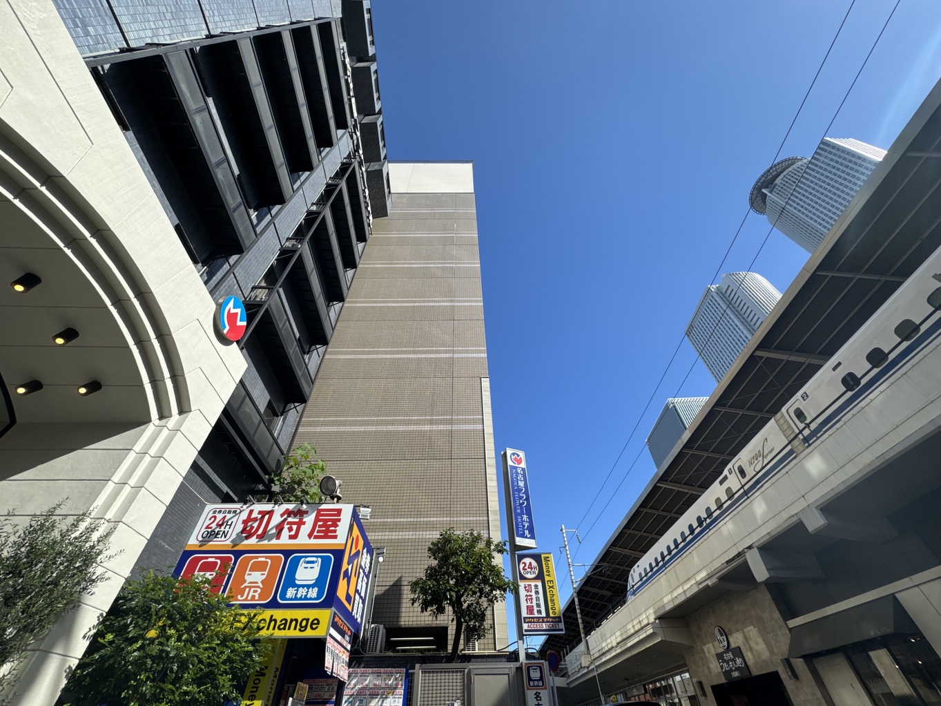 ★《 現金＊精算 》★　　〜　部屋数限定 ☆ 感謝価格 の 現金特価プラン　〜