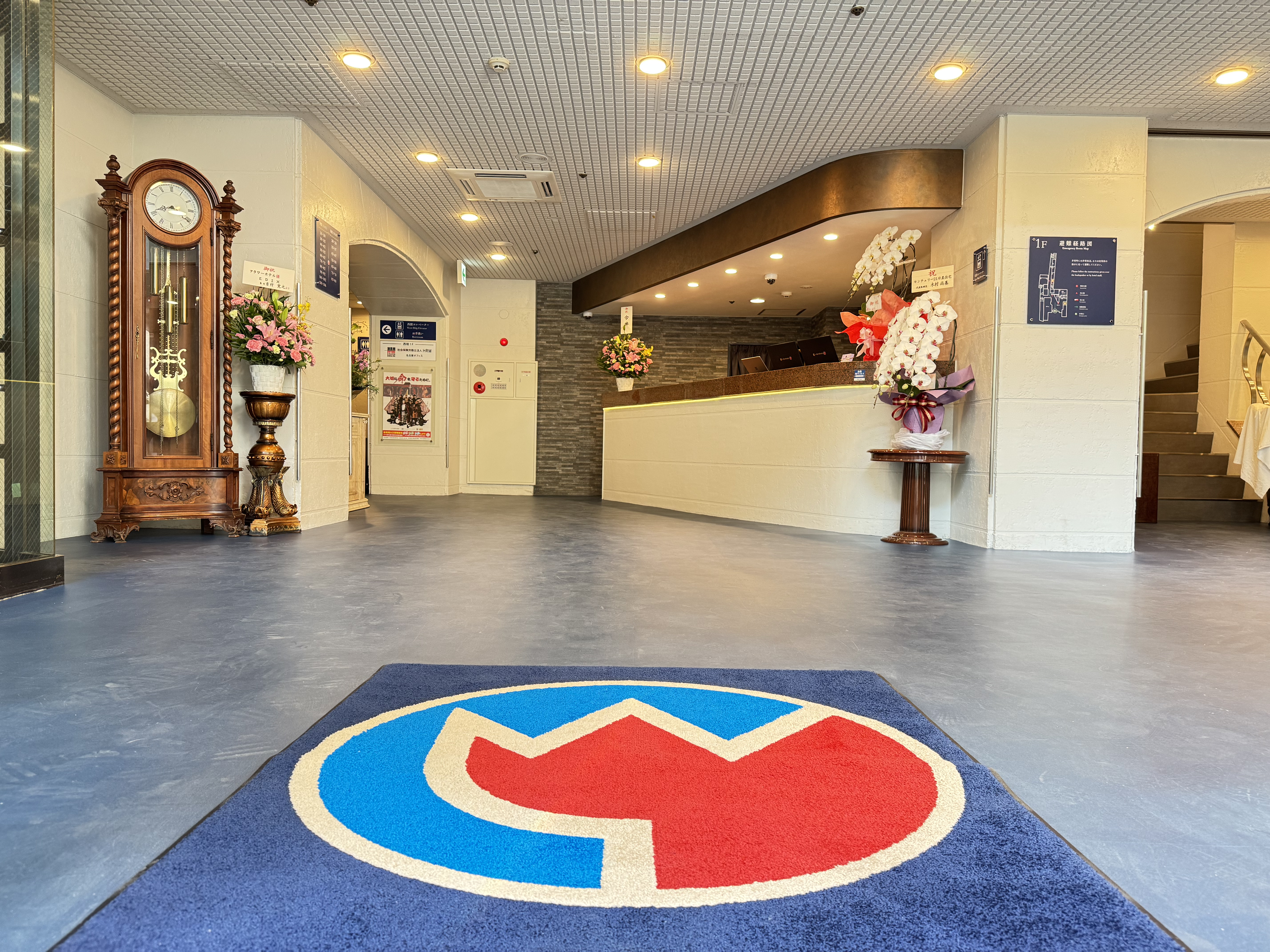 名古屋フラワーホテル - 写真 20