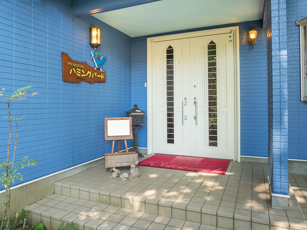 ペンション ハミングバード 設備 アメニティ 基本情報 楽天トラベル