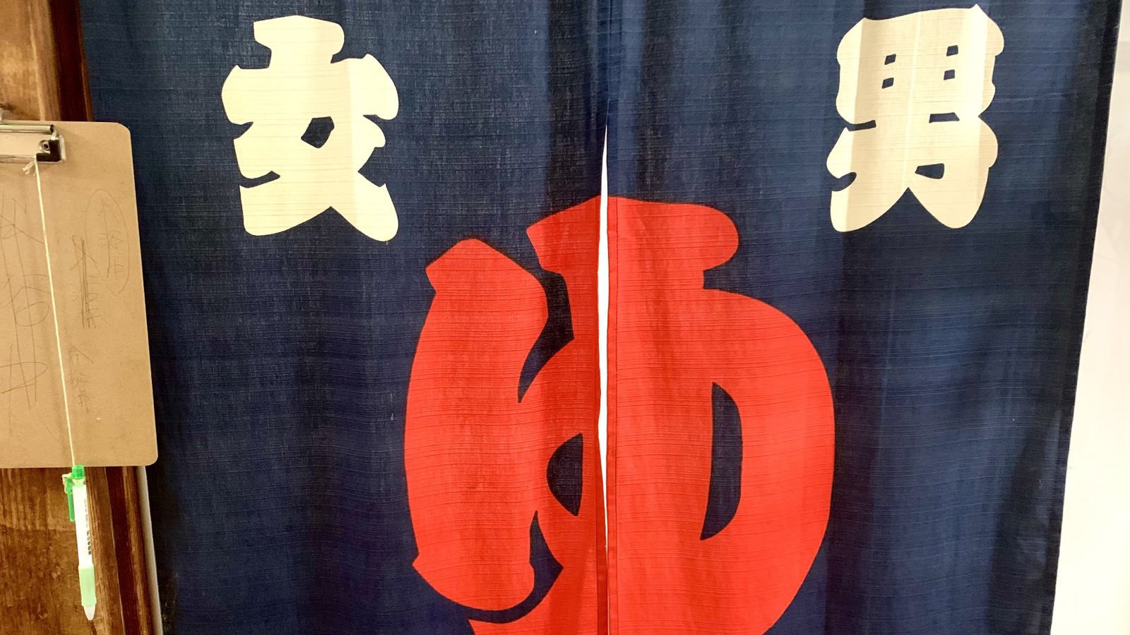 ★女子旅・1人旅★民宿でエステ★オイルボディケア45分コース♪伊豆の地魚料理と温泉♪ご褒美プラン！！