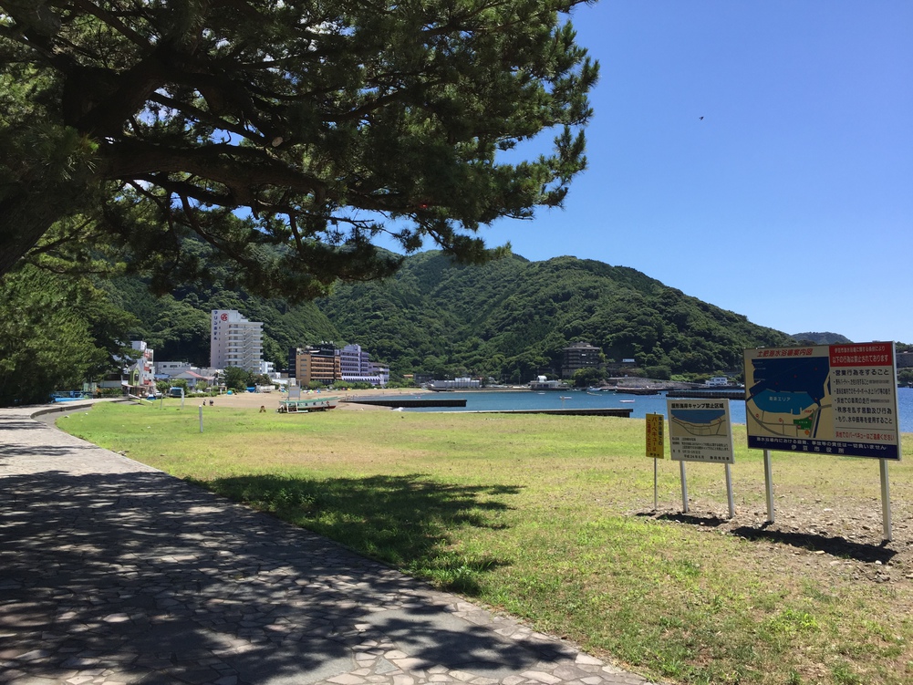 ついついゴハンが進んじゃう・・・★昔ながらの伊豆の朝食★チェックイン22時までOK！【朝食プラン】