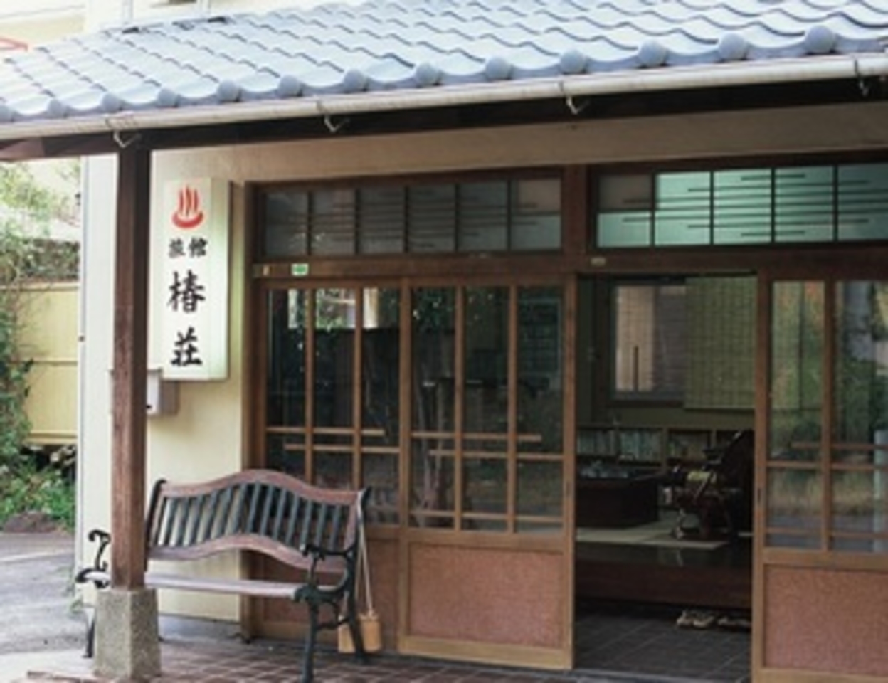 椿荘の外観