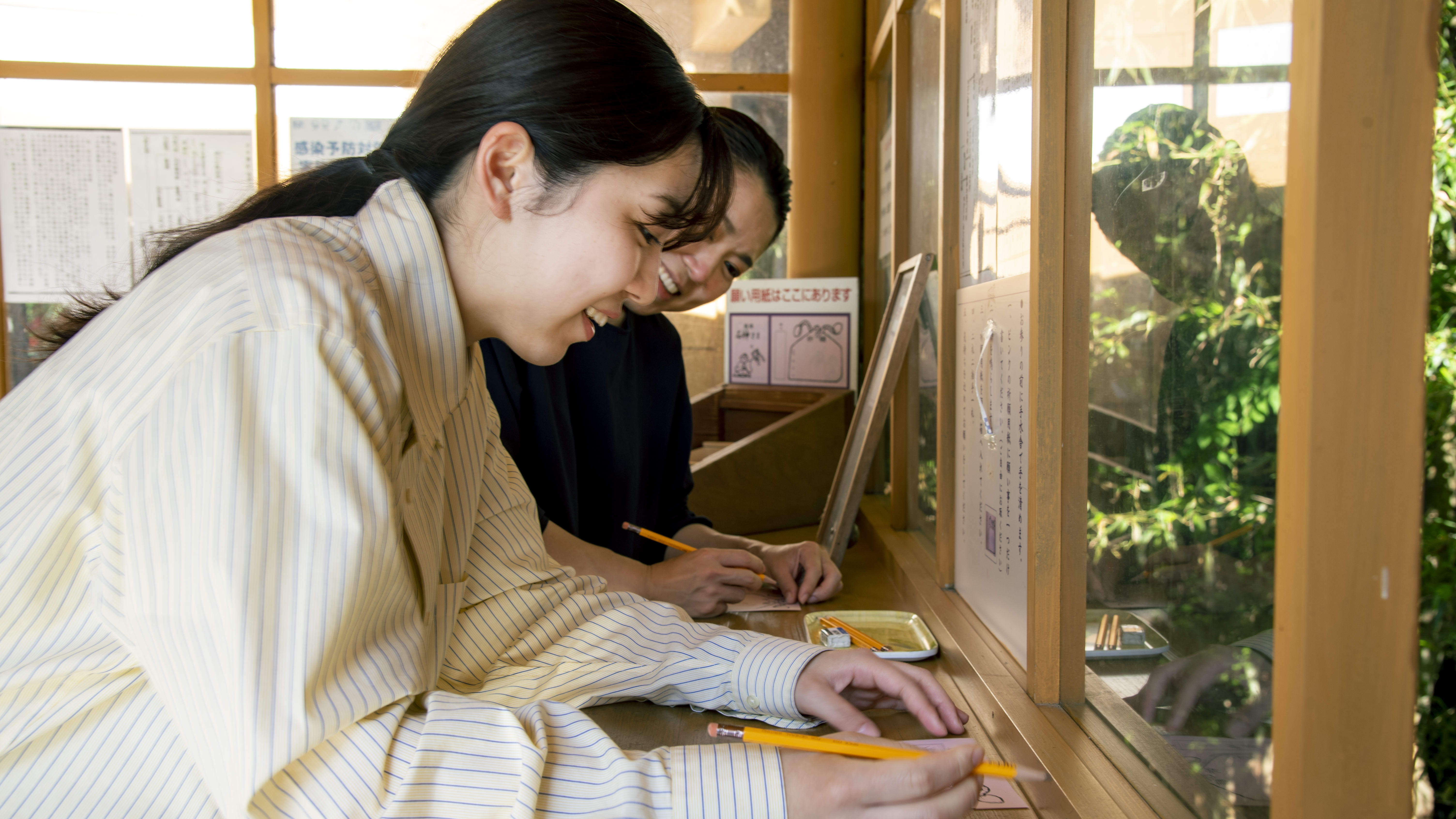 石神さんに参拝