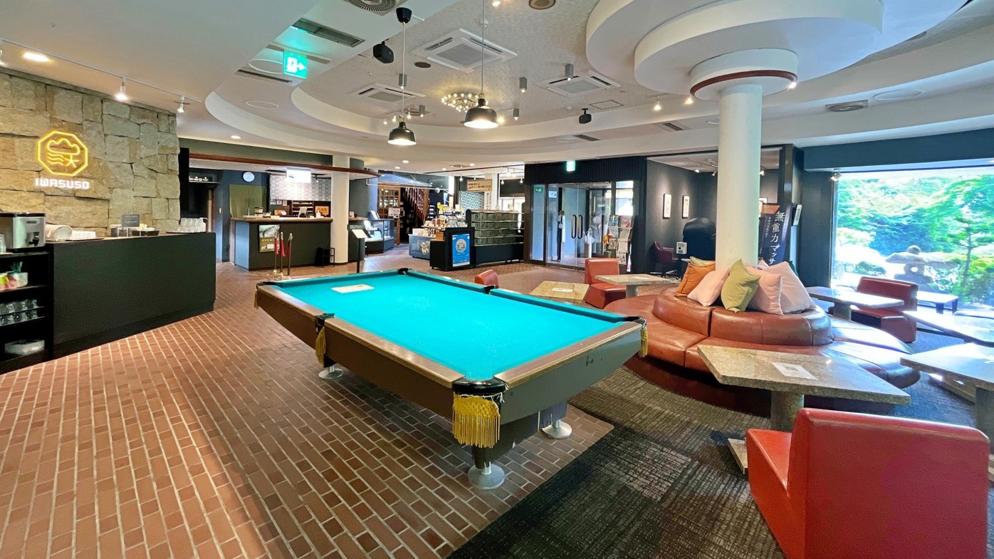 12/1〜12/26期間限定の特別会席プラン【飛騨牛吟醸すき焼きコース】2食付