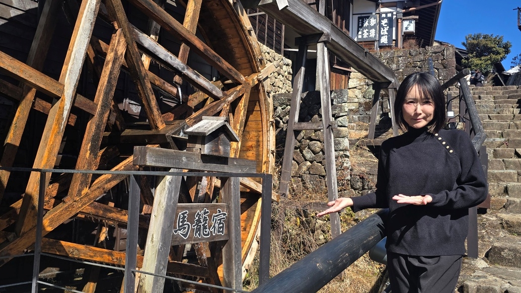 4/9・4/12開催　岩寿荘女将たかちゃん♪と行く！中津川の“いいところ”ぜんぶ旅〜1泊3食観光付