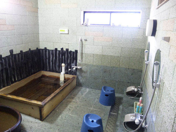 Bath